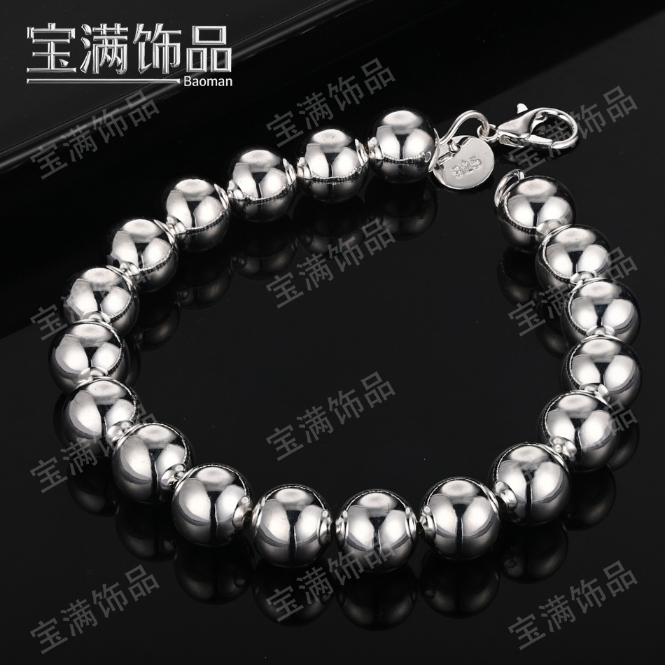 Aliexpress Eaby Hot Selling Beaded Bracelet Silver Plated Elegant Ladies Round Bead Bracelet E-Commerce Source Factory Silver Jewelry Wholesale
