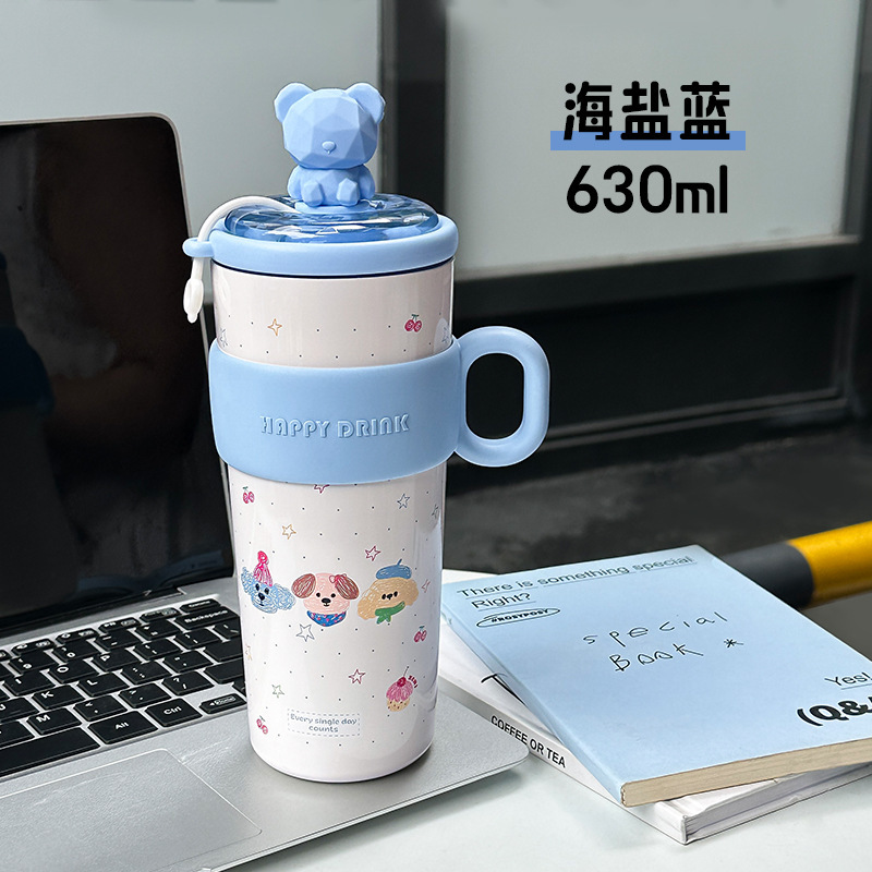 小茶日记316不锈钢手柄冰霸杯卡通高颜值保温杯户外便携式吸管杯|undefined