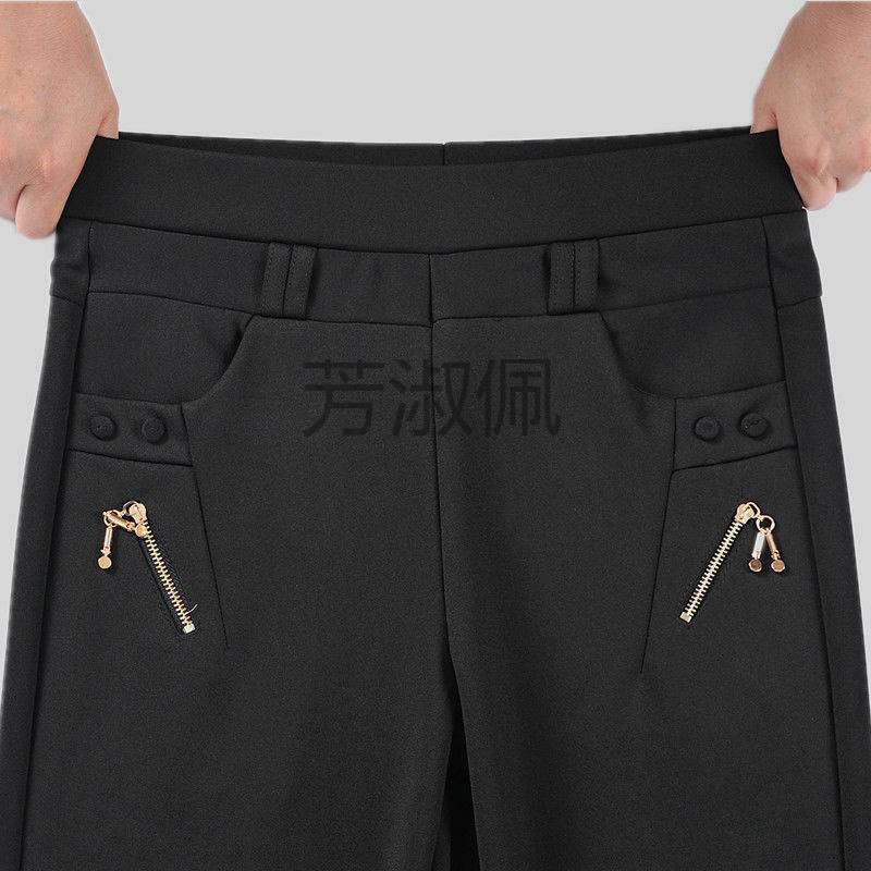 FS 새로운 여성 바지 스트레치 엄마 바지 중년 여성의 높은 허리 캐주얼 바지 봄과 가을 여름 얇은 중년 및 노인