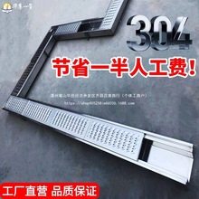 ��ˮ��u�Ͳ���ˮ��ˮ��304���P䓳�Ʒ��ˮ��ˮ���w��ϲ۵؜ϏN��