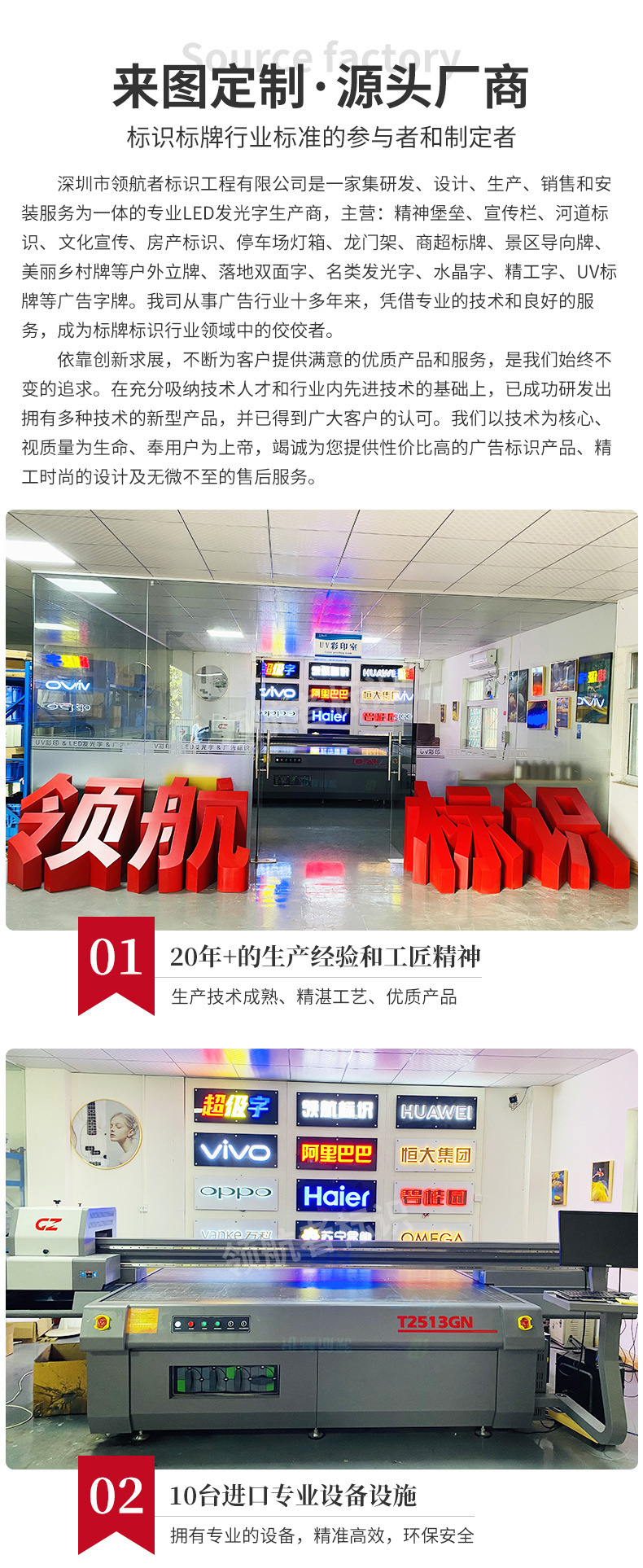 O1CN01OL3MTA1UMQ8GZAMzR_!!3069