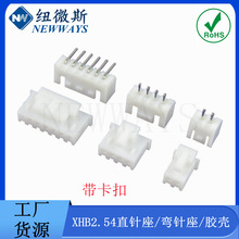 XHB2.54 ���i�۶��� �g��2.54mmֱ���/�����/�z�� �Ӳ���B����