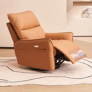 First-Class Space Capsule Sofa Single Living Room Reclining Lazy Multi-Functional Electric Massage Small Apartment New Rocking Chair