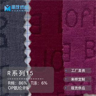 �F؛Rϵ��R15�\���W�����揗���W�\�ӷ��ﲼ���ϼ��޴����