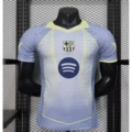2526 Barcelona Blue Player