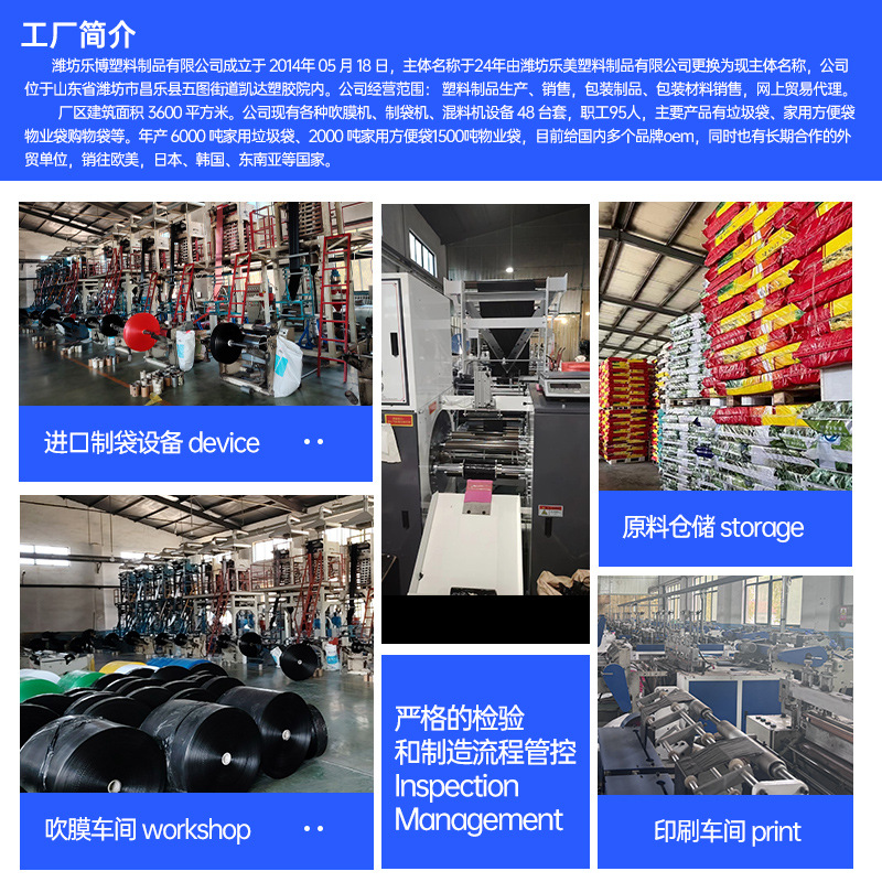 微信图片_20240704180312