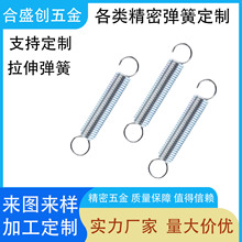 �S�����l�������쏗�� ��𹤘I������� �Cеģ����������