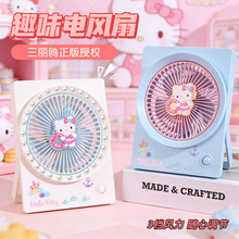 ����P��؈����ϵ��̨ʽ�L�ȌW��Ů����ɐ�usbС�L�Ȱ��ֶY���b