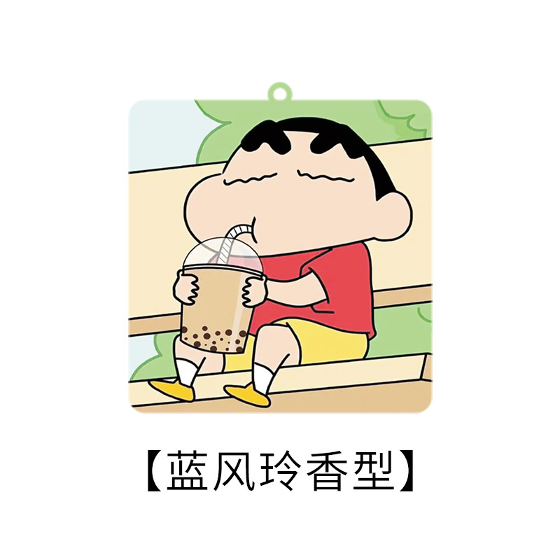 香薫は長く香りを残しています。車内には異臭を除いた車の香りがします。|undefined
