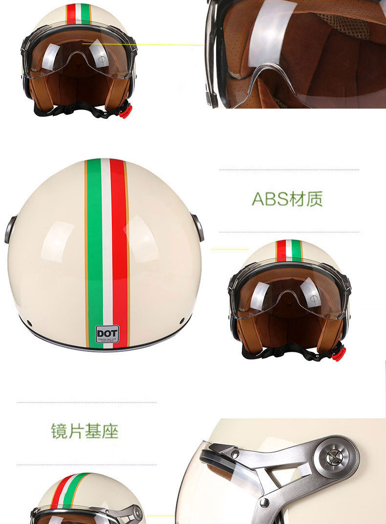 Electric Scooter Helmet Half Helmet Motorcycle Retro Helmet