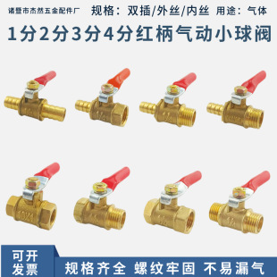 �t��С���y2�֚���y�T�p�Ƚz��z�����p��ܿՉ��C��÷Ś��_�P