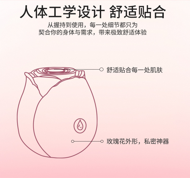 Men’s Anal Vibrator with Tongue Licking and Sucking Motion, Silicone Button-Control Adult Toy — detail image 11