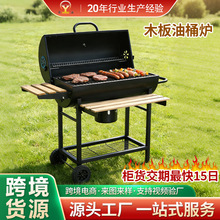 15.5��܇����Ͱ�����tͥԺ����ҹ�Б�����ʽ����¶�IҰ�����h