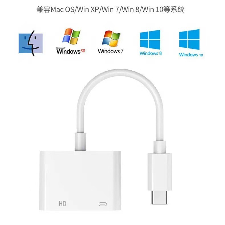 クロスボーダーTypeC拡張ドック HDMIスクリーン投影 4K60HZ PD急速充電100W 2-in-1 HDTVスクリーン投影コンバーター|undefined