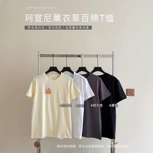 ������޹�²ݰ���T�����䵭����޹�²����nϵ���ɰ�����Ůͬ��