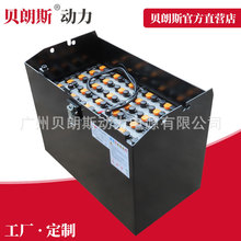 HYSTER 铅酸蓄电池 4PzS440L 海斯特叉车3.0t/J3.00EX 牵引型电瓶
