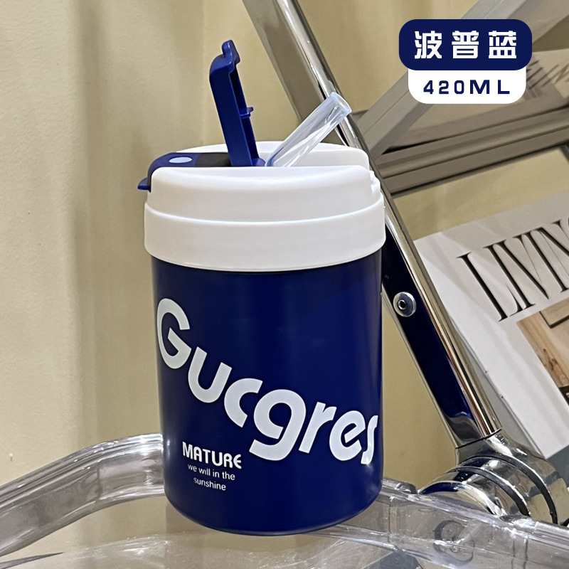 国境を越えた高価値コーヒーカップ 316 ステンレス鋼断熱カップ保冷シンプルなトラベルカップ男性と女性のポータブルウォーターカップ|undefined