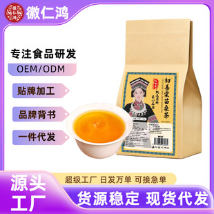 �緽����ɣ����ò豬����N�B������Դ�^�S�ҬF؛һ�����l�N����