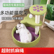 ؈����؈�Cһ�w����؈��e������؈ץ�����؈ץ��؈������һ