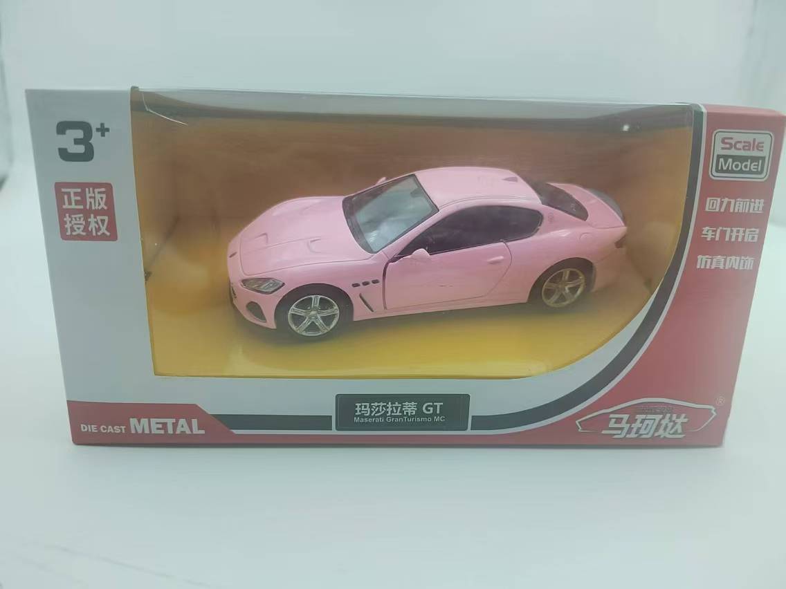 DS129-554989-01 핑크