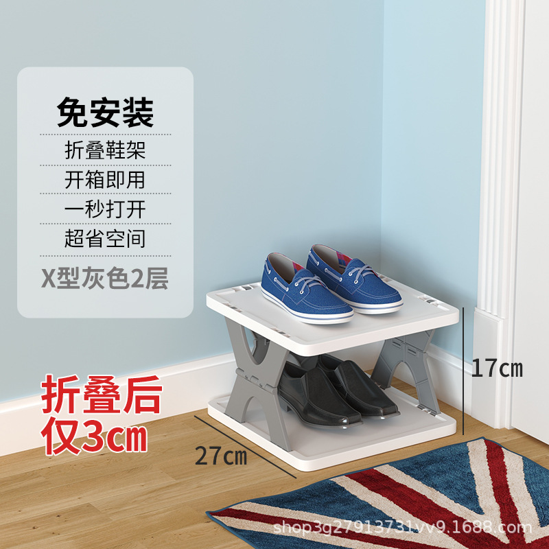 고급 회색 레이어 2