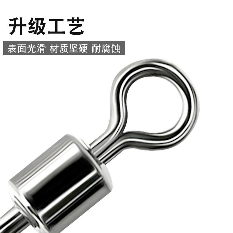 304 all stainless steel American swivel figure 8 ring big object…