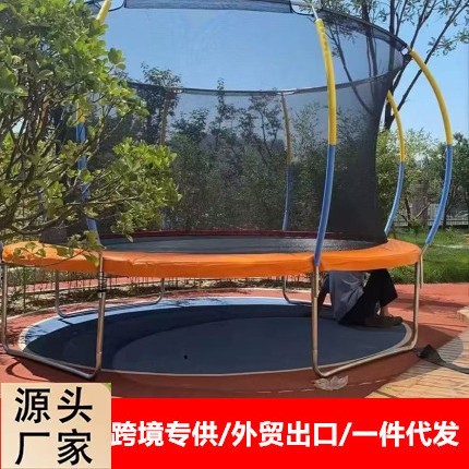 Trampoline for Children, Outdoor and Indoor Use, Fitness, Commercial Use, Adult Trampoline with Protective Net and Spring Anti-Collision