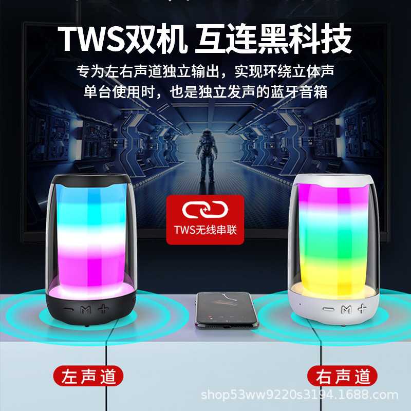 T24無線bluetoothスピーカー全画面自慢ランプ重サブウーファTWS相互接続屋外携帯音響無線スピーカー|undefined