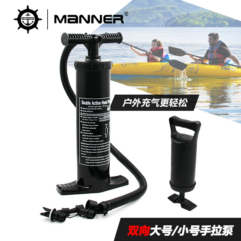 Надувная палатка насос Двусторонняя насосная надувной ручной насос резиновая лодка плавательное кольцо надувной матрас ручной насос оптом
