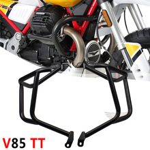 �m��춹�Ɲguzzi v85 tt Ħ��܇�l�әC���o�������ˤ�o��