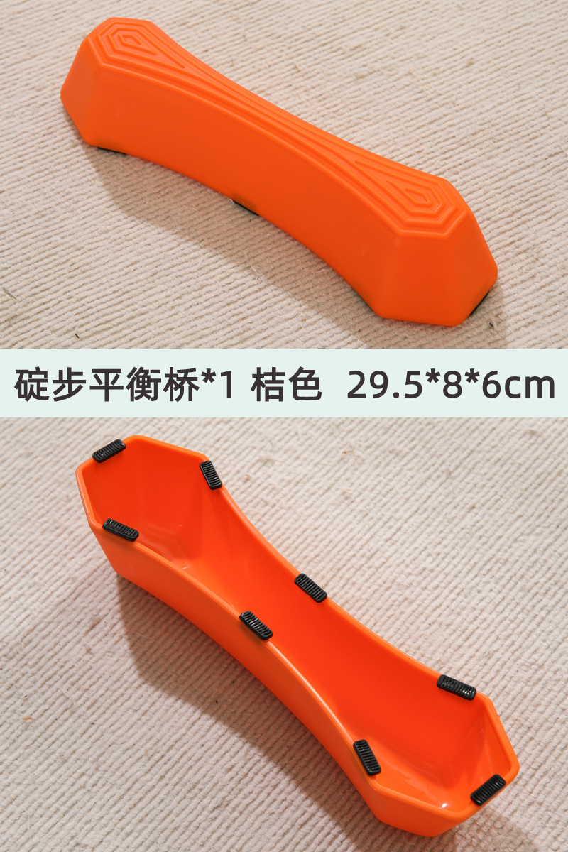 Jardín de infantes al aire libre dispositivo de aptitud física inteligente puente de juguete de madera de equilibrio de paso