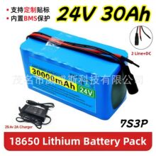24V 30000mAh 7S3P 18650��x��늳ؽM����BMS늄�܇����܇�늳�