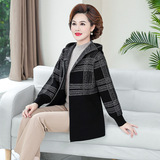 中老年女装大码宽松中长款外套连帽拉链开衫妈妈装秋冬新款格子，商品下架区，妃慕昵服饰