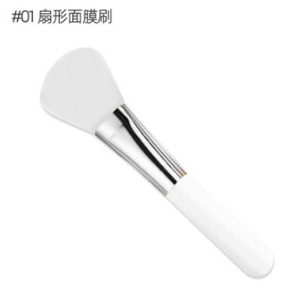 #01 plastic fan mask brush