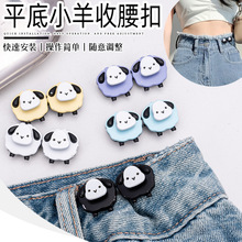 С�������������pƽ�ײ�������ٿ����{���������С��������