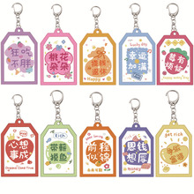 �¿�ɰ��������p������耳׿ۺ����l���ֹ�diy耳׿�������