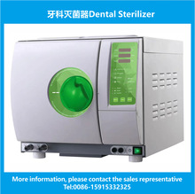 WOSON���������C��ǻ��������ոߜظ߉����������ӡ������