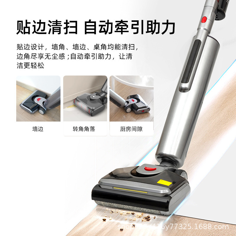 ワンキー自動洗浄集塵除去ダニ洗浄吸引一体機高効率ブラシレスモータUV電解水二重効果除菌|undefined