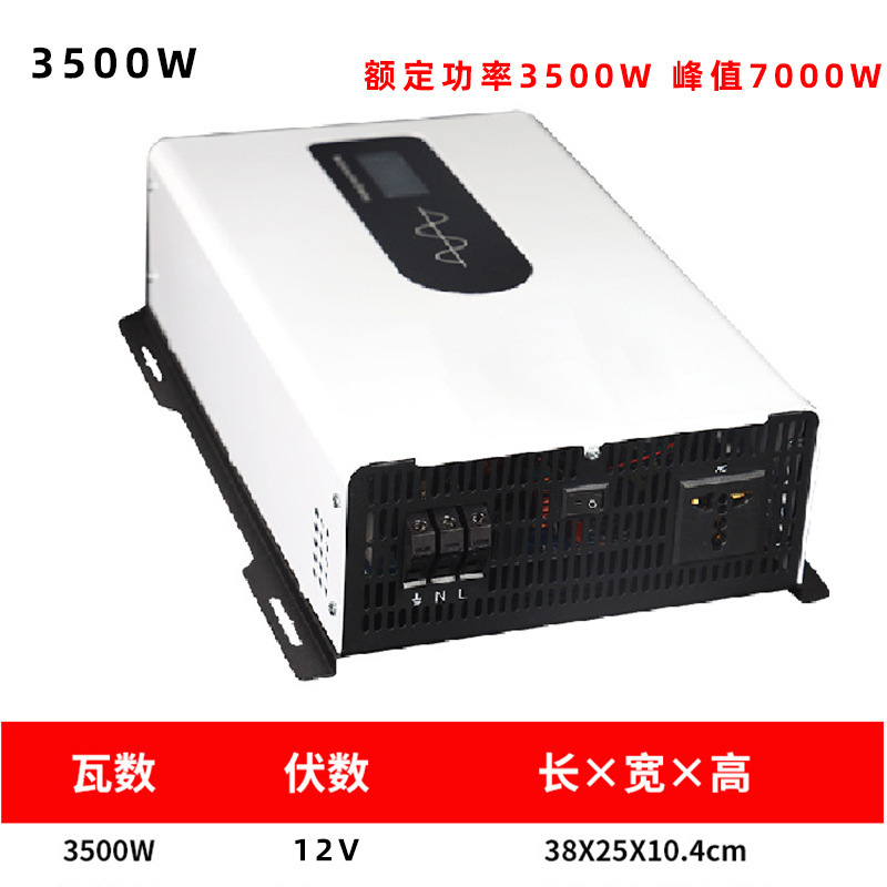 12V から 96V に 220V 正弦波インバーター 800w-5000w 太陽光発電ソーラーハイパワーインバーター|undefined