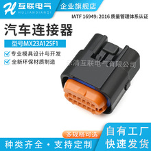 ���aMX23A12SF1��12P�m����܇12�PCB����X���Ʋ��^��܇�B����