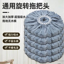 ���Dͨ�üӴ���Q�b�����ϰ��^����ϴ�ϵؼӺ���ˮ�A���ϲ��ղ��^