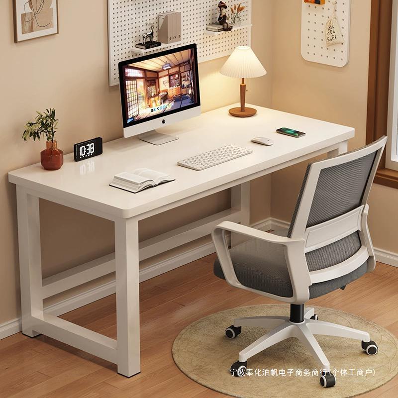 Computer Desk Desktop Home Study Desk Simple Desk Bedroom Writing Desk Rectangular Small Table Modern Desk