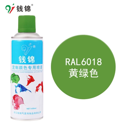 box repair paint metal antirust Avtomobil boyası - ral6018-yellow-green-450mlm340-spray-paint