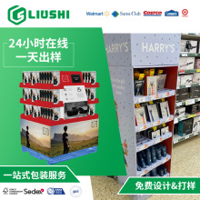 商超行李箱POD托盘包装Sam会员店书包PDQ展示盒CostcoPOD整托包装