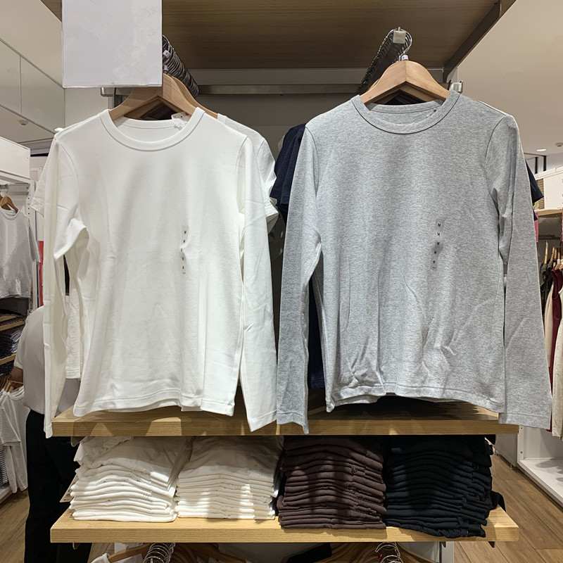 URAZ女装25秋冬新款柔滑圆领长袖T恤基础款内搭打底衫C480869