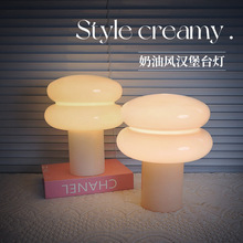 法式奶油台灯Muran中古陶瓷卧室床头灯北欧温馨蘑菇灯轻奢高级感