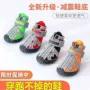 防水透气网牛筋底博美犬鞋子