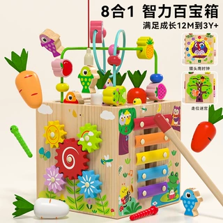 婴幼儿童绕珠蒙氏早教益智积木串珠敲琴钓鱼12个月1岁2岁宝宝玩具