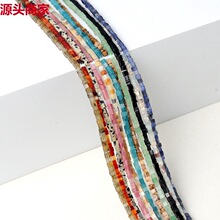 2X2mmС���K���Ʒ����ɢ�� ˮ�����ʯ���δ���diy�Ʒ������l