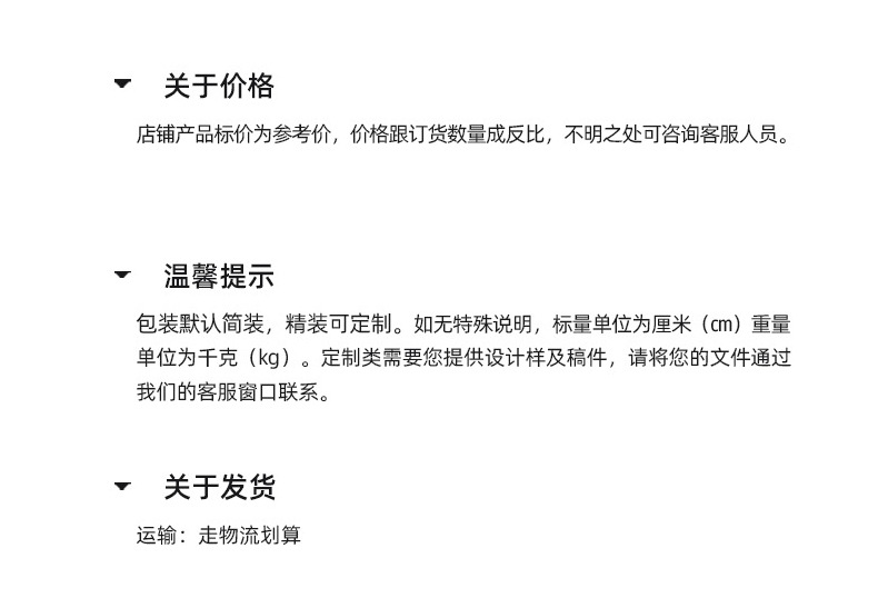 生产车间-证件书_02.jpg